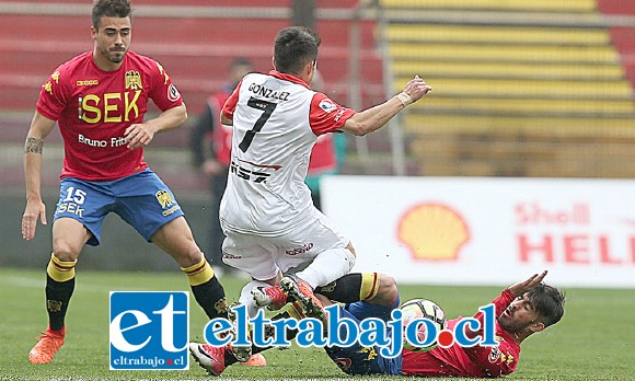 Luego de dejar en el suelo a la Unión Española en la Copa Chile, Unión San Felipe se apresta para su debut de este domingo en el torneo de la B.