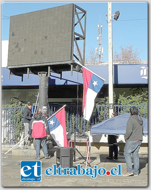 Si Chile pasa a Octavos de Final, es muy probable que estos recursos sigan estando transmitiendo los partidos para los sanfelipeños.