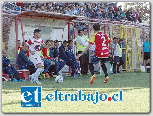 Con el empate tanto el Uní como la Unión Española, lograron clasificar a la siguiente fase de la Copa Chile.