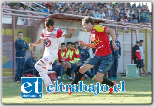 El Uní logro avanzar de ronda en la Copa Chile, luego del agónico empate logrado frente a la Unión Española el domingo recién pasado.