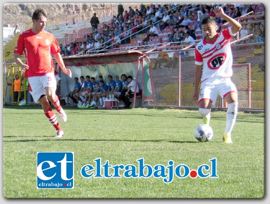 Matías Campos López está llamado a convertirse en el hombre gol del Uní para la presente temporada de la Primera B.