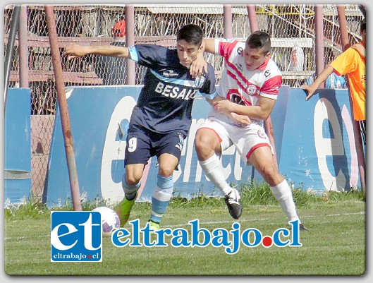 Jugando a gran ritmo la escuadra aconcagüina se impuso a Magallanes por 2 a 0.