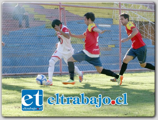 El equipo sanfelipeño había asegurado hace meses atrás su paso a los octavos de final de la Copa Chile, al clasificar en su grupo junto al Unión Española.