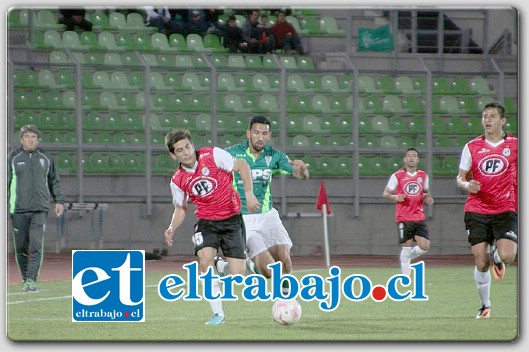 Luego de su espectacular triunfo por la Copa Chile sobre Wanderers, el Uní llegará muy motivado al encuentro de mañana ante Magallanes.