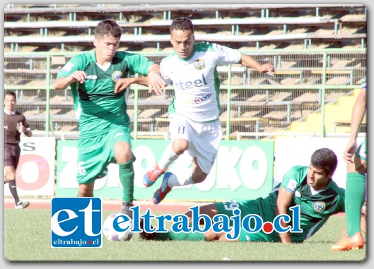 La victoria del domingo último cobró mucha relevancia pues Trasandino quedó a sólo cinco puntos de distancia de Deportes La Pintana, el líder del torneo.