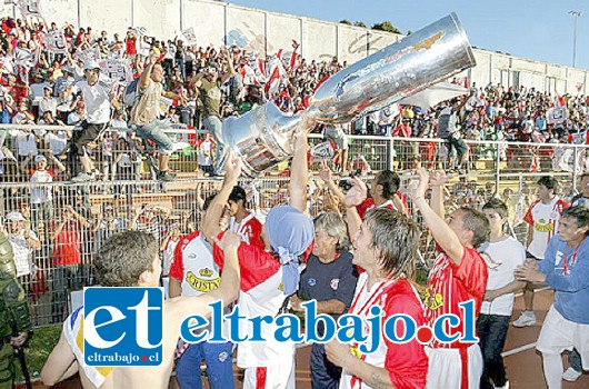 Este sábado a las 20:00 horas se disputará la octava fecha de la segunda rueda del campeonato de Primera B de fútbol chileno en el estadio municipal. (Archivo 2009)