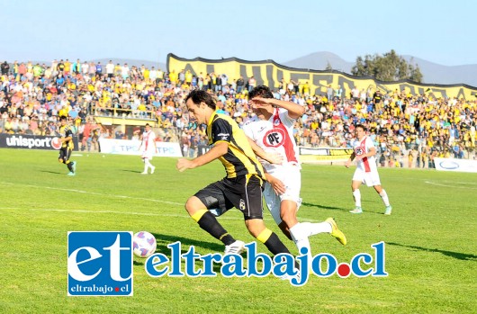 La dirigencia de Unión San Felipe denunció una serie de irregularidades acontecidas en el duelo del domingo pasado ante Coquimbo Unido.