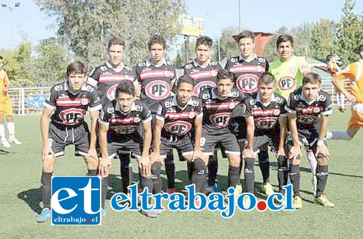 El cuadro sub- 17 del Uní Uní superó con claridad la llave de Playoffs ante Deportes Iquique.