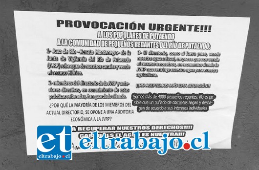 Los directivos de la JVRP tienen claro quiénes están detrás de estas acciones, pero señalan que no participarán de esta disputa que junto con dañar y ensuciar la comuna, perjudica a muchas personas.