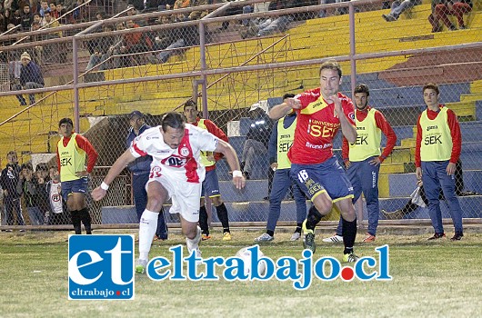 Con una derrota de 2 a 1, el Uní puso fin a su participación en la actual versión de la Copa Chile (Foto archivo).