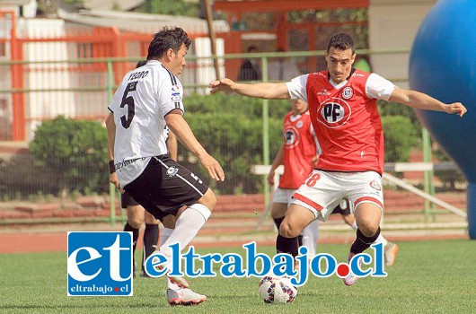 Este domingo, Unión San Felipe saldrá en busca de su tercera victoria consecutiva para consolidarse en la parte alta del campeonato.