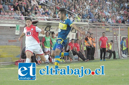 Unión San Felipe jugará como visitante su próximo compromiso por el torneo de la Primera B.