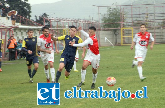 El conjunto aconcagüino fue superado claramente por Everton en el inicio de la Copa Chile.