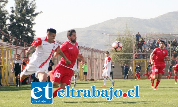 El equipo sanfelipeño esta tarde quiere hacer pesar su condición de local en el partido de revancha por la Copa Chile.