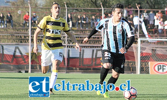 Un partido intenso, friccionado y muy emotivo, fue el que ayer protagonizaron en el Municipal, Unión San Felipe y Coquimbo Unido.