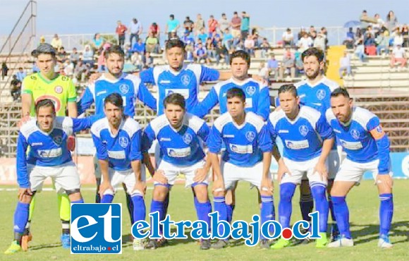 La cotizada escuadra de Juventud La Troya luchará por dejar en casa el trofeo correspondiente a la competencia de Honor de la Semana Troyana.