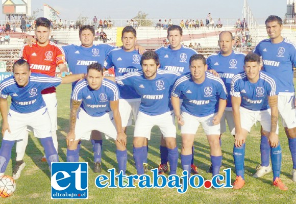 Esta noche se jugará el tiempo restante del partido entre Juventud La Troya y Fundición Chagres.