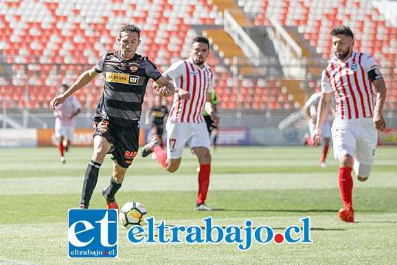 Con el triunfo sobre el conjunto calameño, el Uní Uní ratificó su alza de las últimas fechas. (Foto: Gentileza Comunicaciones Cobreloa).