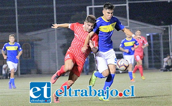 En el partido debut por el torneo de la B, Unión San Felipe cayó claramente ante Barnechea. (Foto: Jaime Gómez Corales)