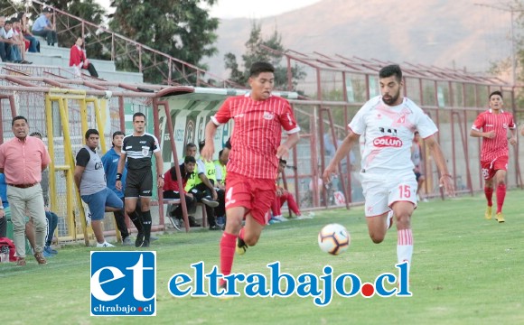 En su estreno en casa Unión San Felipe cayó por la mínima ante Deportes Valdivia. (Foto: Jaime Gómez Corales)