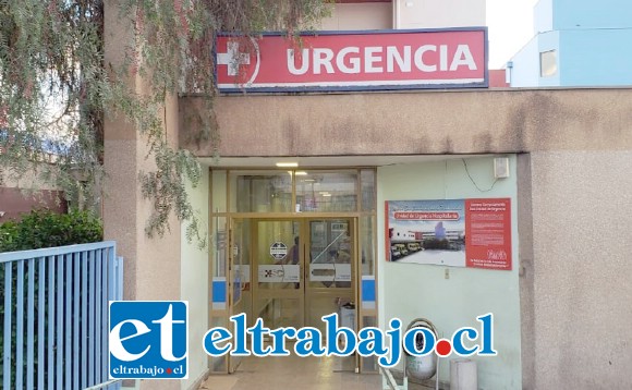 La víctima ingresó la tarde de este lunes hasta el servicio de urgencias del Hospital San Camilo de San Felipe, falleciendo en horas de la madrugada.