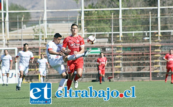 En enero próximo Unión San Felipe deberá jugar una liguilla por el ascenso a la Primera A.