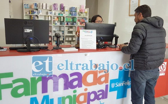 A partir del próximo 3 de agosto se iniciaría el traslado de la farmacia municipal, estimándose que el proceso dure unos 14 días.