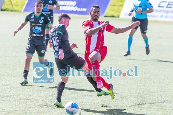 A los albirrojos solo le queda vencer a Ñublense para no perderles pisada.