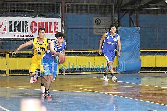 El campeonato de plata del baloncesto chileno, donde competirá el Prat, no comenzará en marzo.