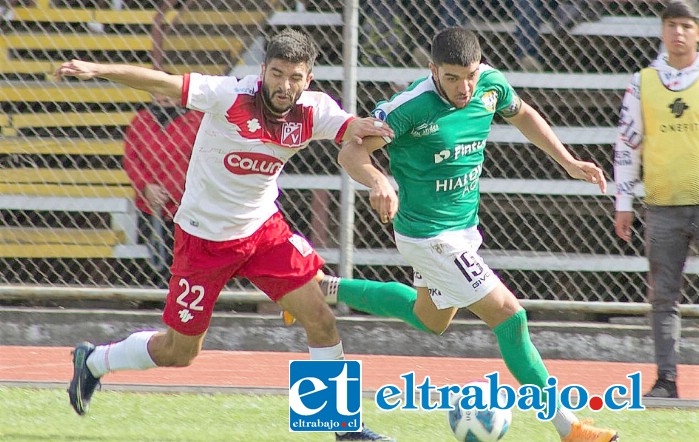 Trasandino aún no sabe de triunfos en su retorno al fútbol profesional.