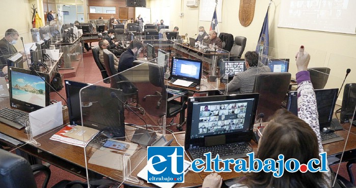 En total fueron 14 proyectos adjudicados por el Consejo Regional para las provincias de San Felipe y Los Andes, por un total de $ 1.469.499.000.