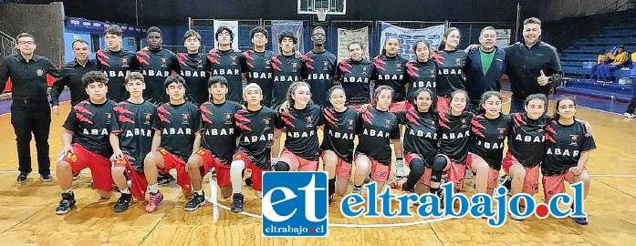 Las selecciones U15 de la ABAR clasificaron a los Nacionales Federados.