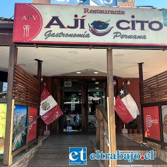 Frontis del restorán peruano ‘Ajicito’ ubicado en Avenida Yungay con Merced.