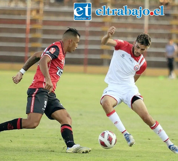 Los albirrojos buscarán estirar su tranco ganador ante Santiago Morning.