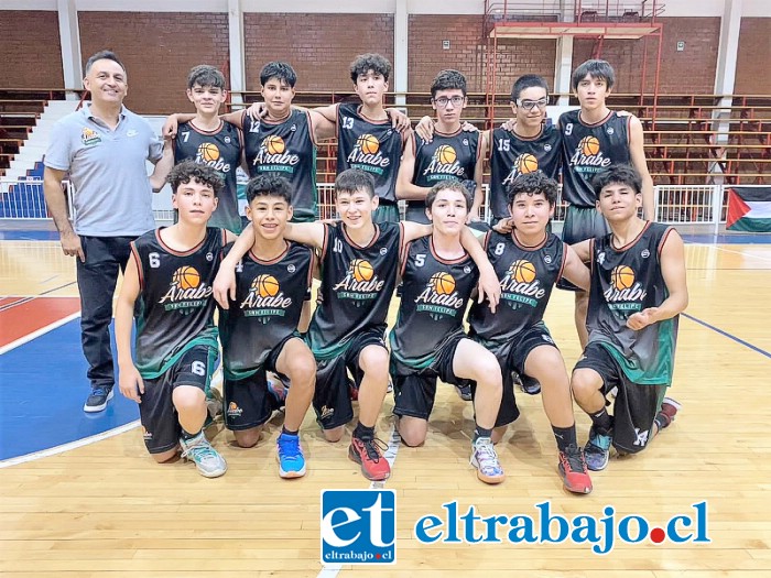 Cuadro U15 del Árabe de San Felipe.