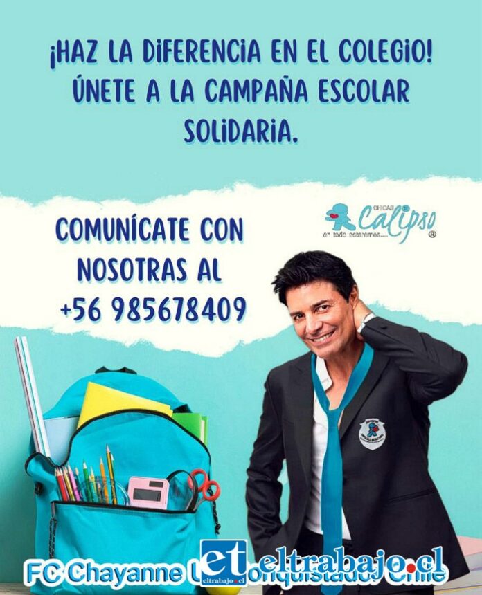 La campaña de recolección de útiles escolares comenzó este mes y se extenderá hasta marzo.