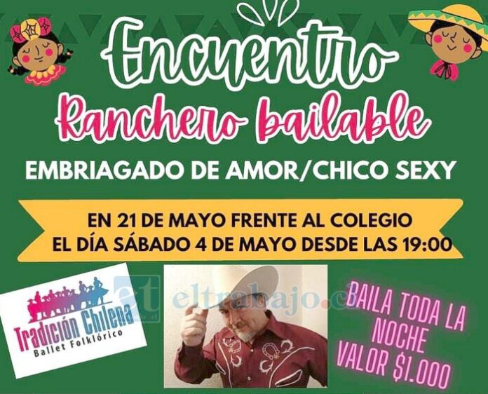 Este es el afiche promocional de la actividad de este día sábado 4 de mayo, en beneficio de Nicolás.