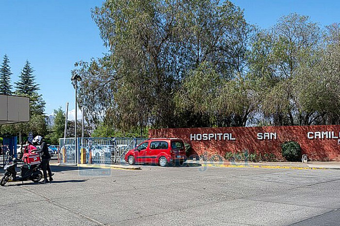 El Hospital San Camilo dispuso que una parte no cuantificada de los estacionamientos ubicados a la entrada, para el uso del público.