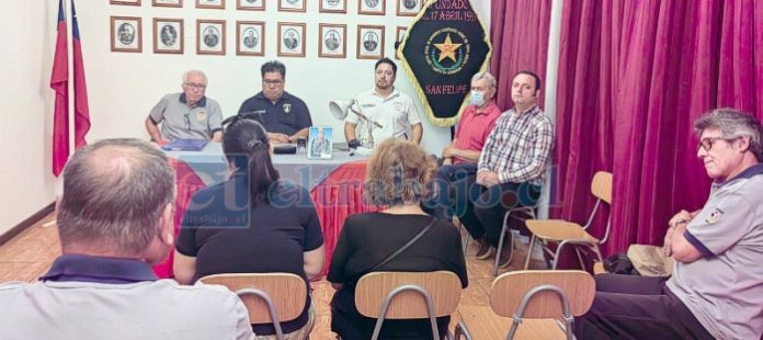 El pasado miércoles 8 de enero, los miembros honorarios del club de adulto mayor ‘Moisés del Fierro y Arcaya’ anunciaron su proyecto sobre la reedición del libro ‘Historia de San Felipe’.