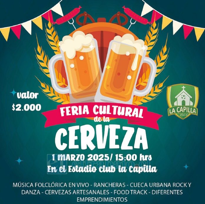 Este sábado se realizará la Feria Cultural de la Cerveza en Calle Larga.