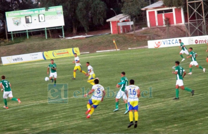 El equipo andino sufrió una inesperada caída en su propia casa.