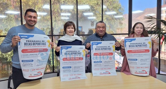 Municipio lanzó la Beca Deportiva 2025.
