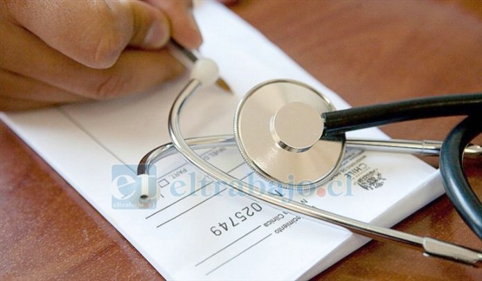 Aconcagua en la ‘lista negra’ del caso ‘Licencias Médicas’. (Foto referencial).