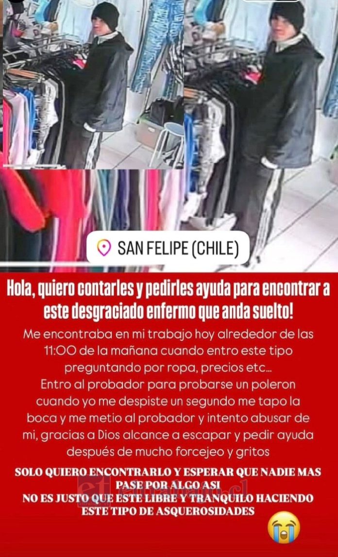 Carabineros detuvo a argentino acusado de abuso sexual.
