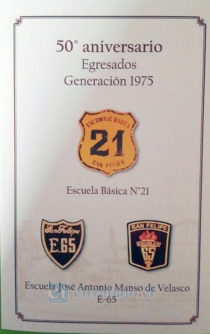 En los 104 años de historia, estas han sido las tres únicas insignias de la Escuela de la Esquina Colorada Nro. 21 y después José Antonio Manso de Velasco E-65.