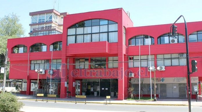 Funcionaria municipal detenida por su eventual lazo con el Tren de Aragua.