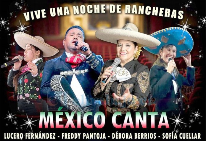 El afiche con los artistas invitados a este show ranchero.