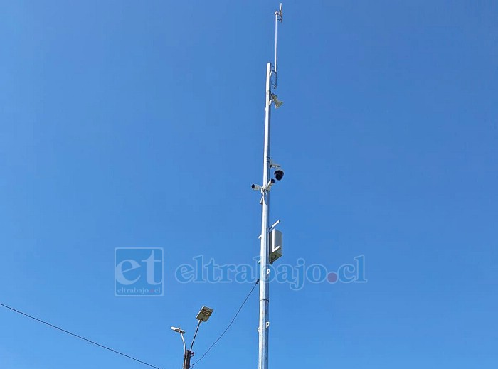 Esta es la nueva cámara instalada en el lugar. 