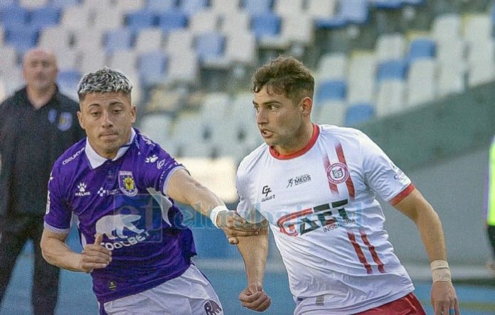 En otra actuación pálida, Unión San Felipe dijo adiós al torneo cayendo ante Deportes Concepción.