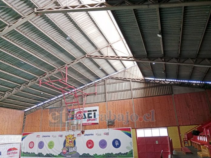 En la actualidad, el gimnasio presenta serias deficiencias en sus instalaciones.